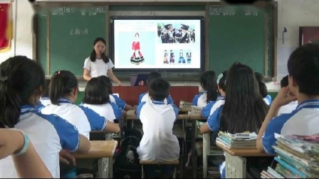 《龙船调》课堂教学视频实录-湘文艺版初中音乐九年级下册