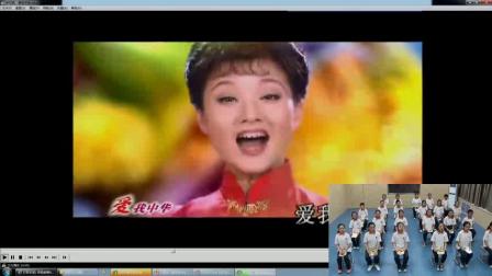 《歌曲《爱我中华》》优质课评比视频-粵教花城版初中音乐七年级上册