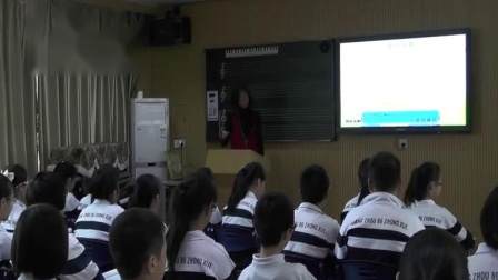 《歌曲《七子之歌》》优质课课堂展示视频-花城粵教版初中音乐七年级下册