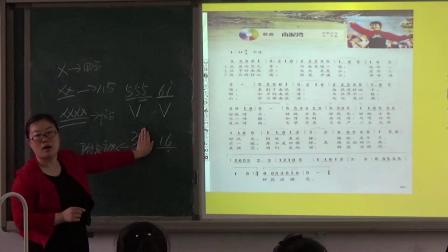 《歌曲《南泥湾》》优质课课堂展示视频-花城粵教版初中音乐七年级下册