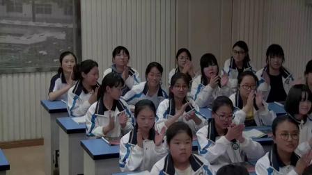 《歌曲《康定情歌》》教学视频实录-花城粵教版初中音乐七年级下册