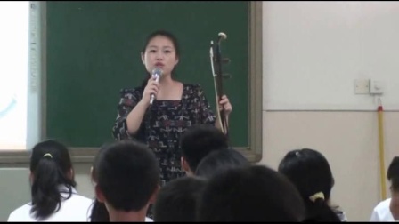 《二胡独奏曲《光明行》》优质课课堂展示视频-花城粵教版初中音乐八年级上册