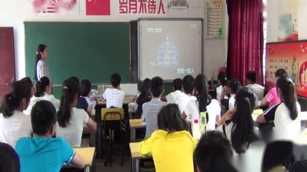 《北京奥运会主题曲《我和你》》优质课教学视频-花城粵教版初中音乐八年级上册
