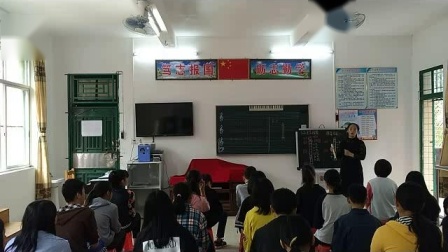 《吹竖笛（之三）》课堂教学视频-花城粵教版初中音乐八年级下册