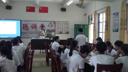 《为《诗经》谱写的歌曲《关雎》》课堂教学视频实录-花城粵教版初中音乐八年级下册