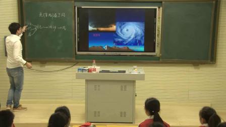 《13 是谁制造了风》课堂教学视频实录-鄂教2001版小学科学四年级上册
