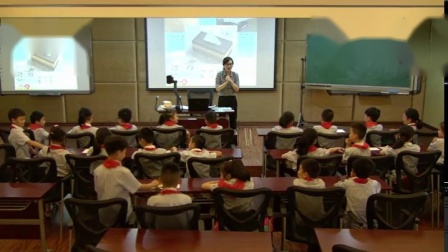 《纸》教学视频实录-湘科2001版小学科学三年级上册