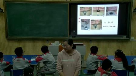 《2 热胀冷缩》课堂教学视频-湘科2001版小学科学三年级下册