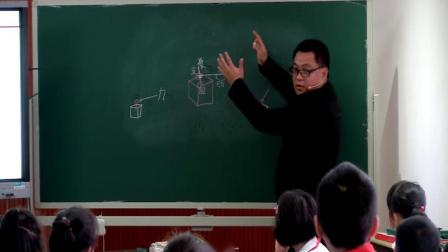 《3 轮轴》课堂教学视频实录-湘科2001版小学科学五年级上册