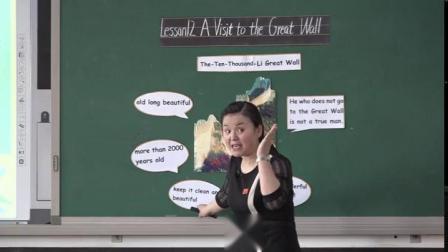 《Unit 3 Writing Home Lesson 12 A Visit to the Great Wall》优质课教学视频实录-冀教2011版小学英语五年级下册