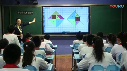 人教版五年级数学下册《图形的运动（三）》教学视频，山东