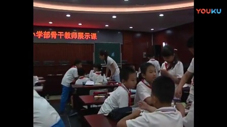 人教版数学四年级下册《三角形的内角和》教学视频，北京