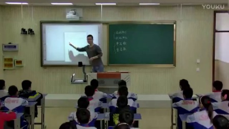 人教版小学数学四下《小数单位换算》教学视频，天津赵义林