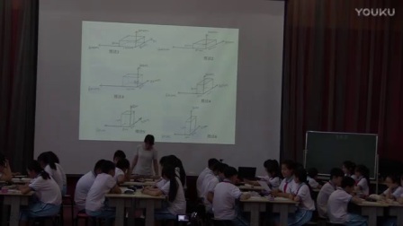 冀教版五年级数学下册《设计包装箱》教学视频（小学数学教学研讨会视频）