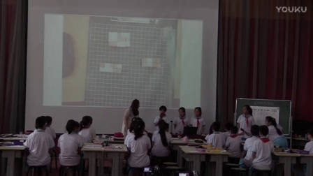 冀教版数学五年级下册《长方体的体积》教学视频（小学数学教学研讨会视频）