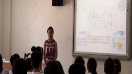 人教版五年级数学下册《解决问题》示范课教学视频