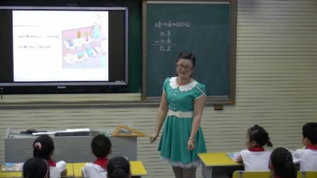 人教版三年级数学下册《简单的小数加减法》示范课教学视频