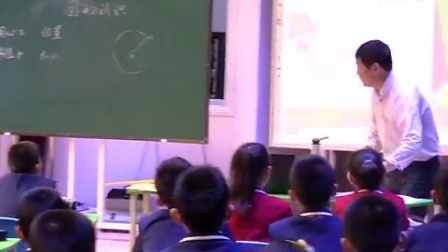 苏教版五年级数学下册《圆的认识》部级优课视频,江苏省