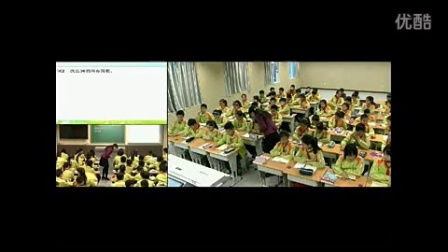 苏教版五年级数学下册《因数和倍数的认识》部级优课视频,河南省