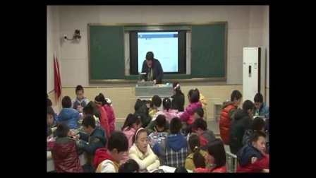 苏教版五年级数学下册《第一单元整理与练习》部级优课视频,江苏省