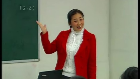 苏教版四年级数学下册《用数对确定位置》部级优课视频,江苏省