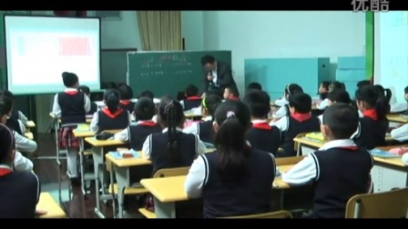 苏教版四年级数学下册《乘法分配律》省级优课视频,江苏省