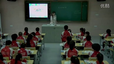 苏教版四年级数学下册《乘法分配律》部级优课视频,江苏省