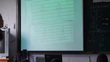 苏教版四年级数学下册《三位数乘两位数的笔算》省级优课视频,江苏省