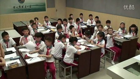 苏教版三年级数学下册《认识分数》部级优课视频,江苏省