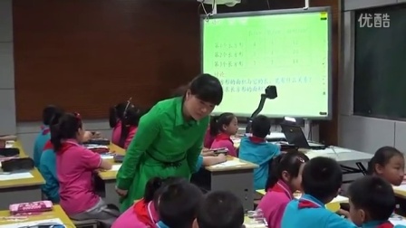 苏教版三年级数学下册《长方形和正方形的面积计算》部级优课视频,江苏省