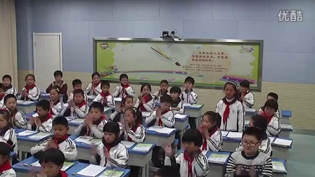 苏教版三年级数学下册《两位数乘两位数的笔算》部级优课视频,江苏省