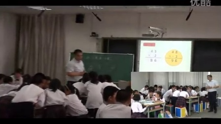 苏教版三年级数学上册《三位数乘一位数》部级优课视频,江苏省