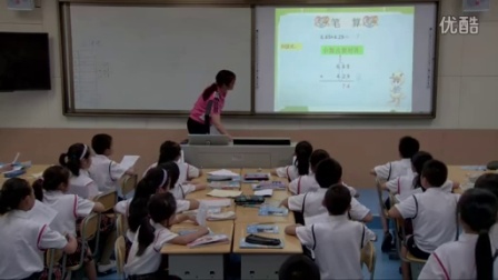 人教小学数学四年级下册《小数的加法和减法》教学视频