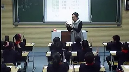 小学数学三年级《买文具（认识小数）》教学视频,郑州市小学数学优课评比视频