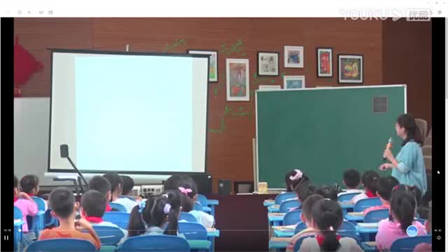 《玲玲的画》部编版小学语文二年级预习课教学视频-许嫣娜
