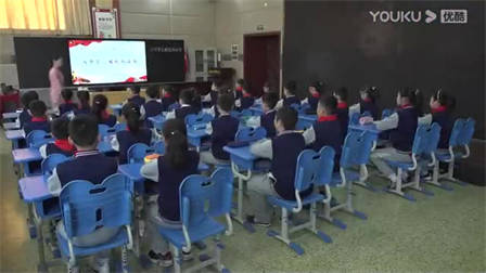 《为中华之崛起而读书》部编版语文四年级上册优质课视频-天津-付丽静