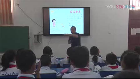 《小小动物园-习作》部编版语文四年级上册名师教学视频及讲座-特级教师何捷