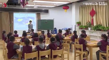 《小小的船》部编版小学语文一年级优质课视频-史春妍