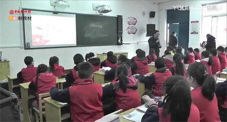 部编版语文五上《少年中国说》第一课时-优质课视频