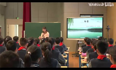 部编版语文五上第七单元习作《——即景》杭州市2020年小学语文课堂教学评比展示
