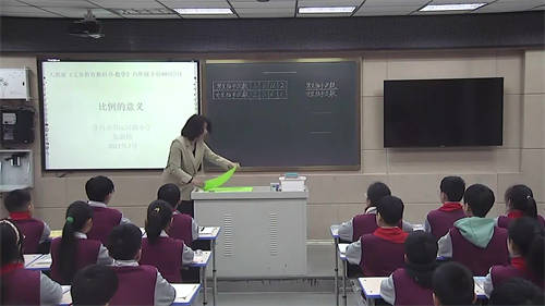 人教版数学六下《比例的意义》优质课教学视频-执教：张淑桢