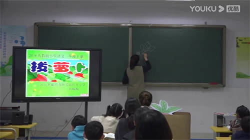 部编版语文一上《拔萝卜》优质课视频-执教老师：刘楠楠