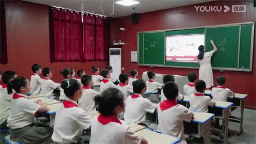 《太阳》部编版小学语文五年级公开课教学视频-执教老师：李老师