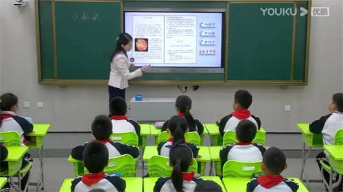《松鼠》部编版小学语文五年级公开课教学视频-执教老师：陈老师