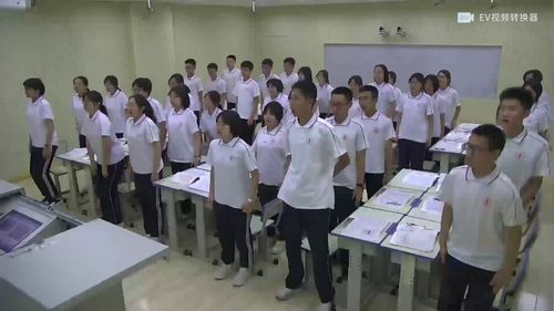 《第二次世界大战与战后国际秩序的形成》部编版高一历史2023优质课赛课视频