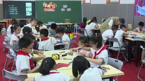 《 民间灯色一节日的彩妆（第二节）》苏少版四年级美术2025研讨课视频