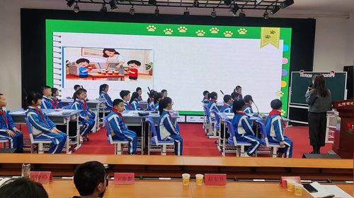 《表内除法（一）整理与复习》人教版二上数学研讨课视频