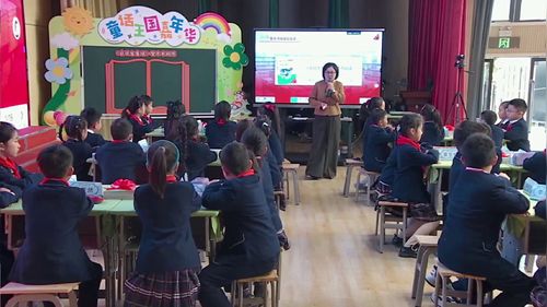 《安徒生童话——导读课》部编版三上语文2025整本书阅读教学专题研讨视频