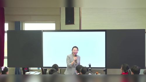 《3的倍数特征》人教版五下数学2025“数字化赋能教师专业发展”研讨课视频