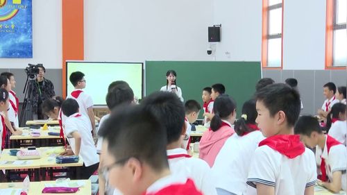 《那一抹青绿》苏少版五年级美术2025美术赛课一等奖视频